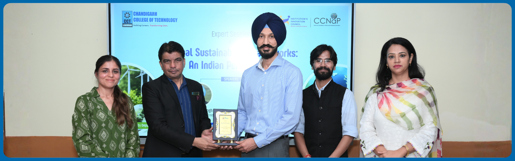 Expert Session on Global Sustainability Frameworks: An Indian Perspective 