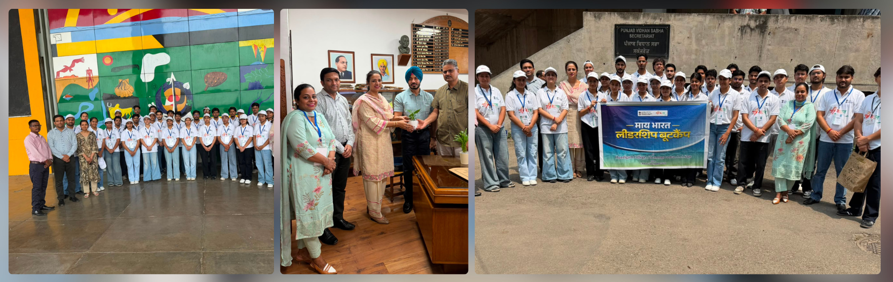 Educational visit to the Punjab Vidhan Sabha, Chandigarh 