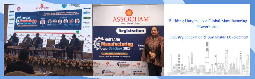 Haryana Manufacturing Conclave 2026 