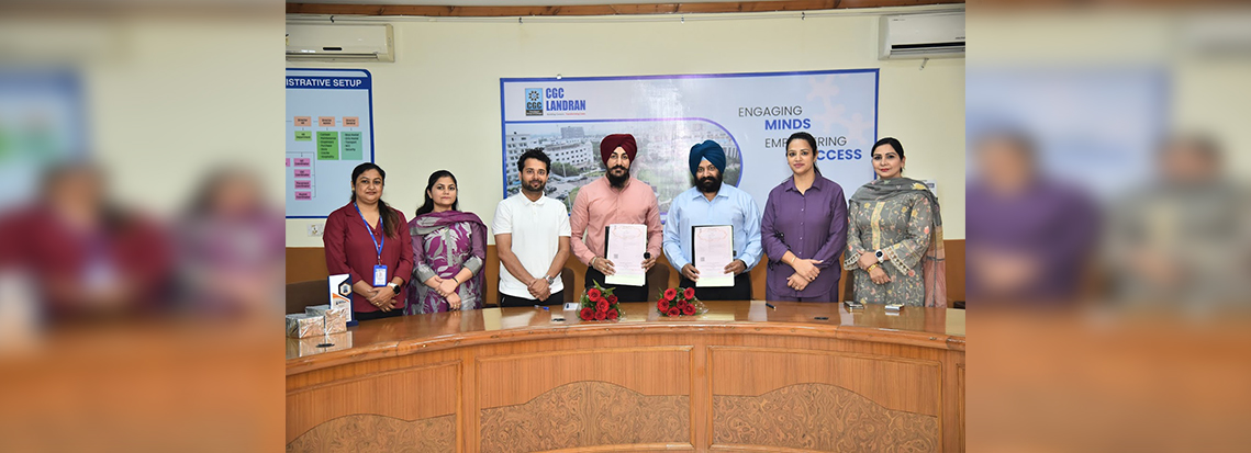 Department of Computer Applications, CCT signed MOU with Antier  Solutions Pvt. Ltd