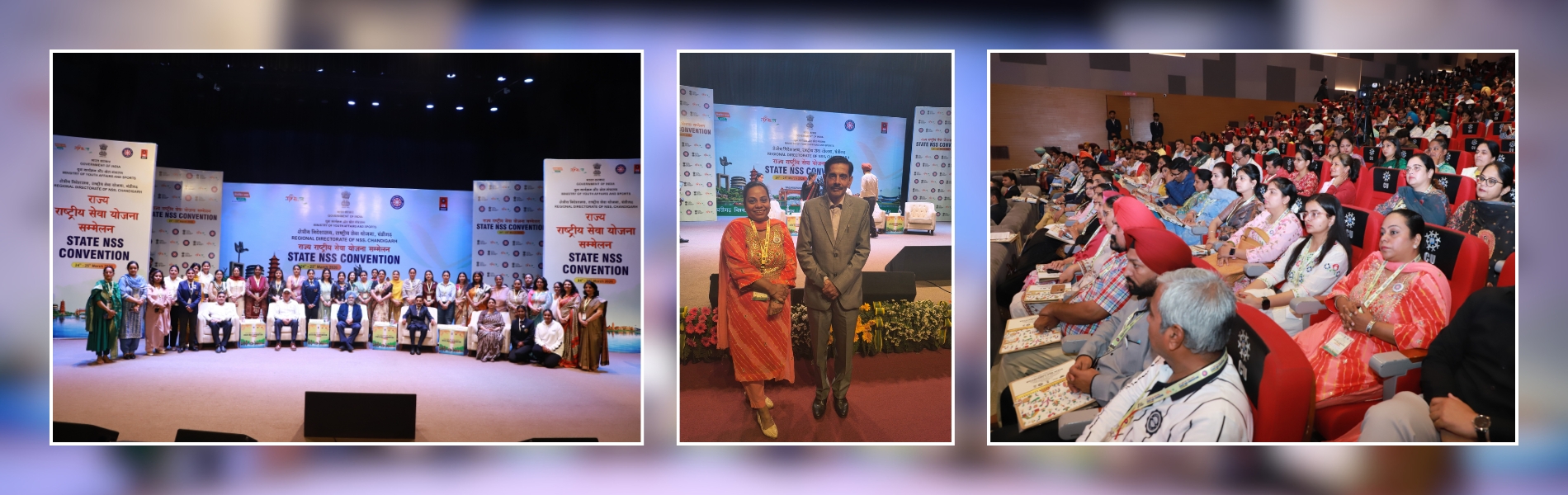 Faculty Participation in State-Level NSS Convention at Chandigarh University 